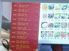-福屿鲜捞小吃·捞化(福屿总店)