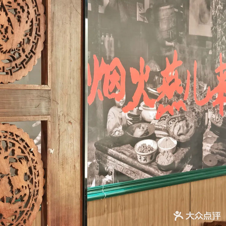 宽窄巷子旁的宝藏火锅！🔥🔥🔥