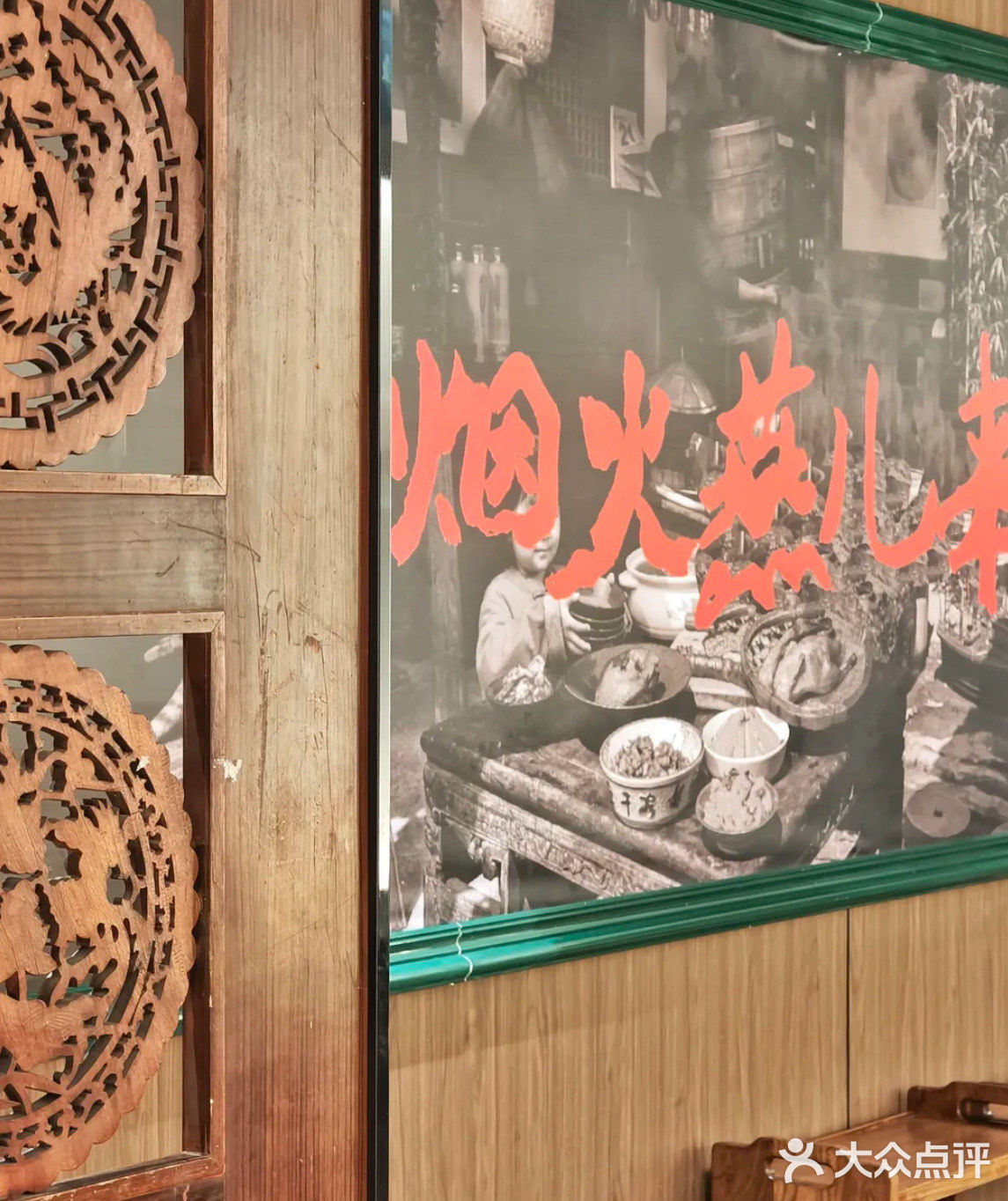 宽窄巷子旁的宝藏火锅！🔥🔥🔥