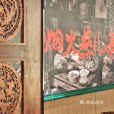 宽窄巷子旁的宝藏火锅！🔥🔥🔥