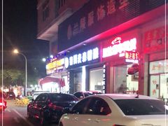 -黑猫馋纸包鱼(阳光店)