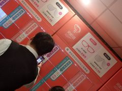 -大光明丽星VIP影城(昌里路杜比全景声店)