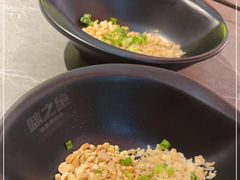 -味之绝·美蛙鱼头火锅(科巷店)