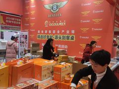 -南宁国际会展中心