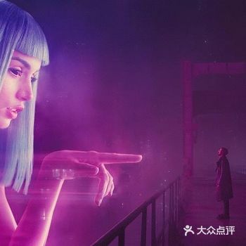 嗨，帅哥，多棒的一天啊！