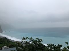 -太鲁阁公园