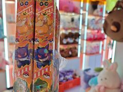 -可爱抓 COCO  GOTCHA(天津鹏欣水游城店)