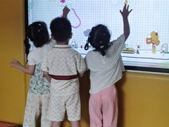-杭州少年儿童公园