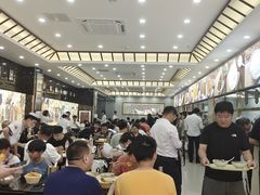 -方中山胡辣汤(通州店)