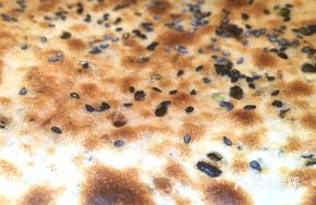 Fermented Black Cabbage and Pork Baked Flatbread