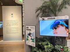 -中国湿地博物馆