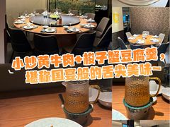 -小厨师·二十年沈家门小海鲜(百井坊巷店)