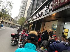-陶记正宗德州扒鸡(科巷店)