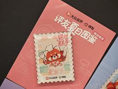 -华东理工大学(徐汇校区)