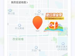 -W20 SHINING Party·K(悦豪和平路店)