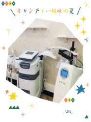 -深圳阳光医疗美容