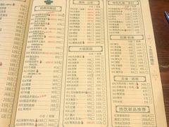 -大明铜锅·烤涮坊·烧烤(新开路店)