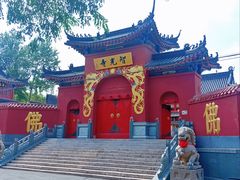 -北山公园
