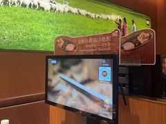 -巴奴毛肚火锅(景枫中心店)
