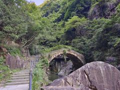 -天台山琼台仙谷景区