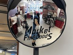 -M Stand(成都COSMO店)