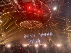 -国家会展中心（上海）虹馆EH