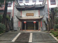 -江湾神木园