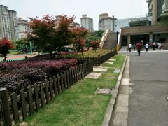 -上海市曹杨职业技术学校
