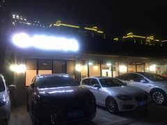 -大自然醉鹅·铁锅火焰鹅(上海联洋店)