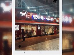 -谢彬美味肥肠鸡冷锅串串(太古里总店)