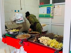 -老鼓楼麻辣烫夹馍