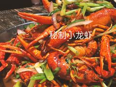 -赤甲皇(仙霞路店)