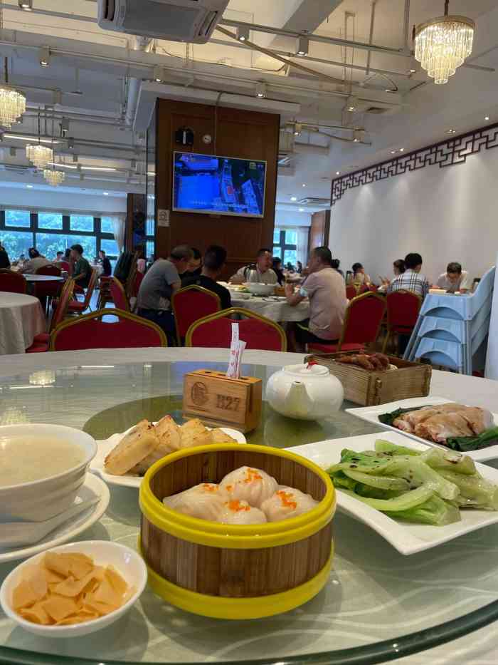 杨箕大酒楼-"周日带屋企人去饮茶,有会员卡十点半前结账.