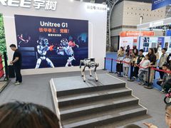 -上海汽车会展中心