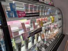 -Blueglass酸奶(华贸购物中心店)