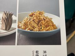 菜单-桐爷小馆(广渠门店)