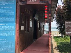 -南京金牛湖风景区