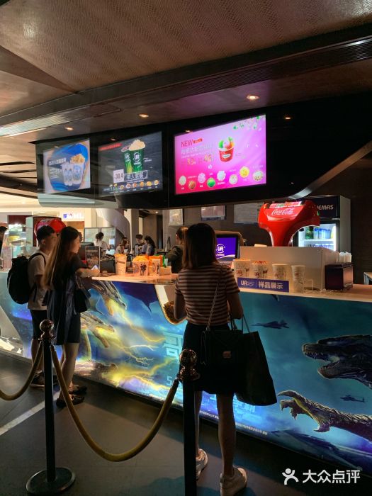 博纳UA影城(KK Mall IMAX店)图片