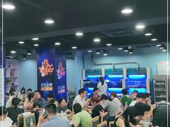 大堂-老虎滩大连海鲜烧烤(建邺云锦路总店)