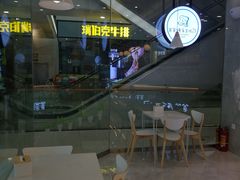 -爸爸糖吐司面包(宁波世纪东方店)