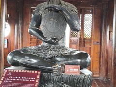 -中天楼