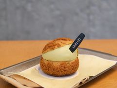 -LANLIZI BAKERY(COSMO店)