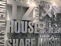 -TZ House音乐现场(来福士中心店)