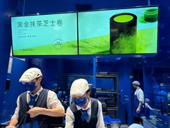-the Roll'ING手作瑞士卷专门店(卓悦中心店)