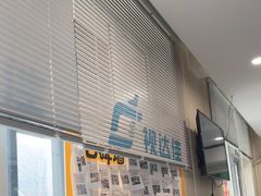 -北京华德眼科医院