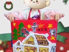 -尼莫儿童美术(三阳路融科天城校区)