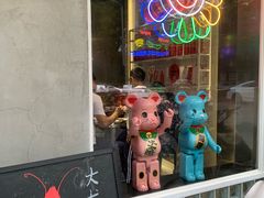 -烎记烧烤(蓝天花园店)