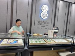 -御珠宫坊(壹海城ONEMALL店)