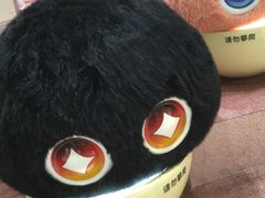 -美罗城