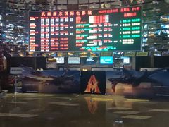 -武商摩尔影城(国广IMAX激光店)